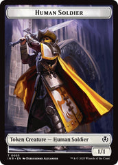 Eldrazi Horror // Human Soldier (0003) Double-Sided Token [Innistrad Remastered Tokens] | Gate City Games LLC