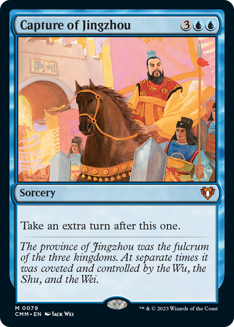 Capture of Jingzhou [Commander Masters] | Gate City Games LLC