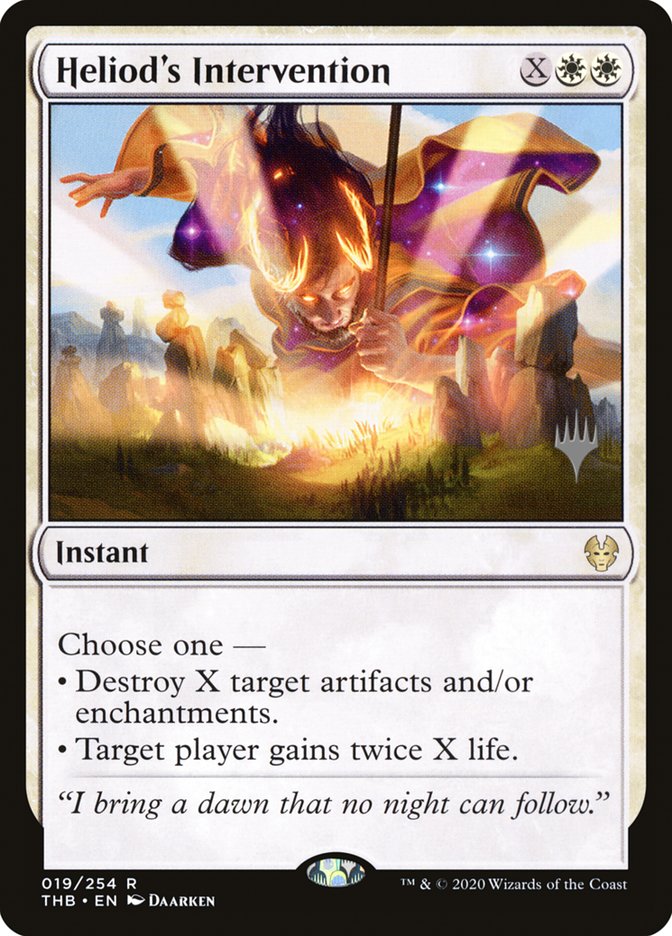 Heliod's Intervention (Promo Pack) [Theros Beyond Death Promos] | Gate City Games LLC