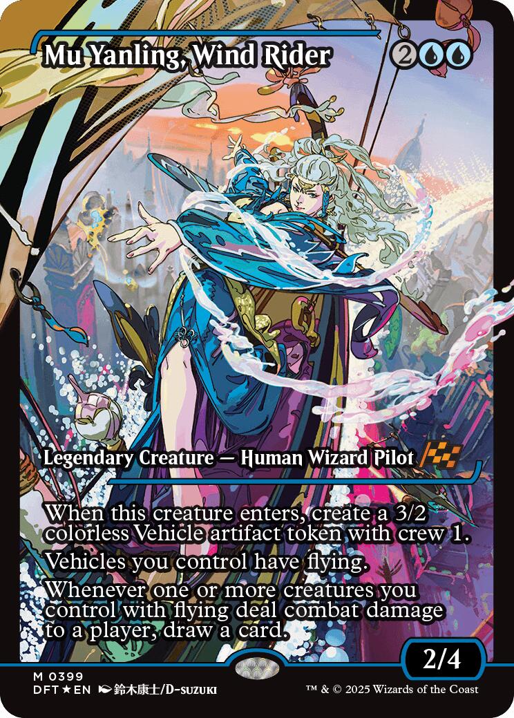 Mu Yanling, Wind Rider (Showcase) (Japanese) [Aetherdrift] | Gate City Games LLC