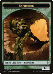 Saproling // Wurm Double-Sided Token [Ravnica Allegiance Guild Kit Tokens] | Gate City Games LLC