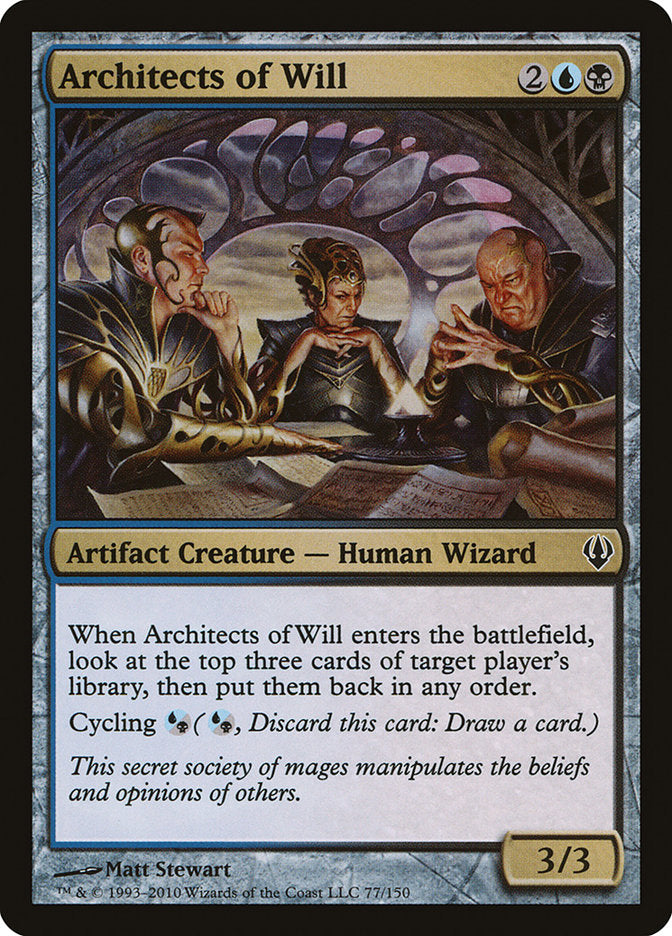 Architects of Will [Archenemy] | Gate City Games LLC