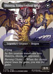 Zenos yae Galvus // Shinryu, Transcendent Rival (Borderless) [FINAL FANTASY] | Gate City Games LLC