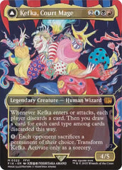 Kefka, Court Mage // Kefka, Ruler of Ruin (Borderless) (0322) [FINAL FANTASY] | Gate City Games LLC