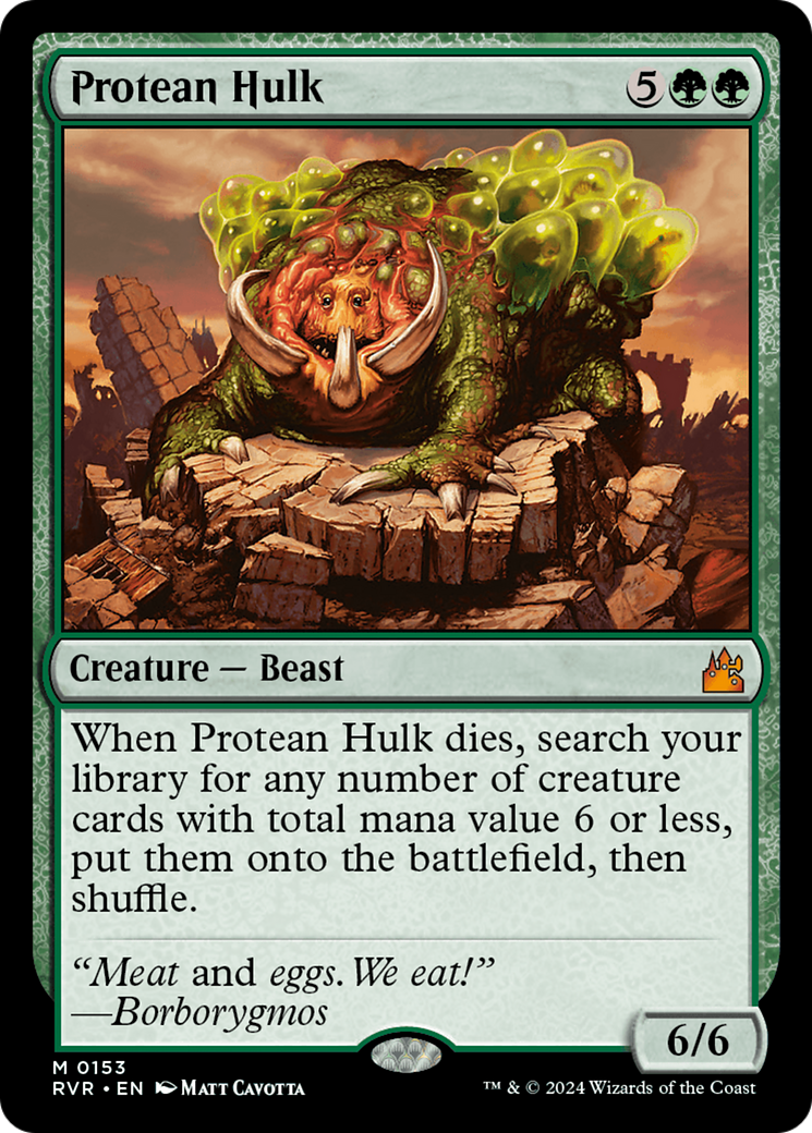 Protean Hulk [Ravnica Remastered] | Gate City Games LLC