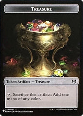 Treasure // Egg Double-Sided Token [Secret Lair Drop Series] | Gate City Games LLC