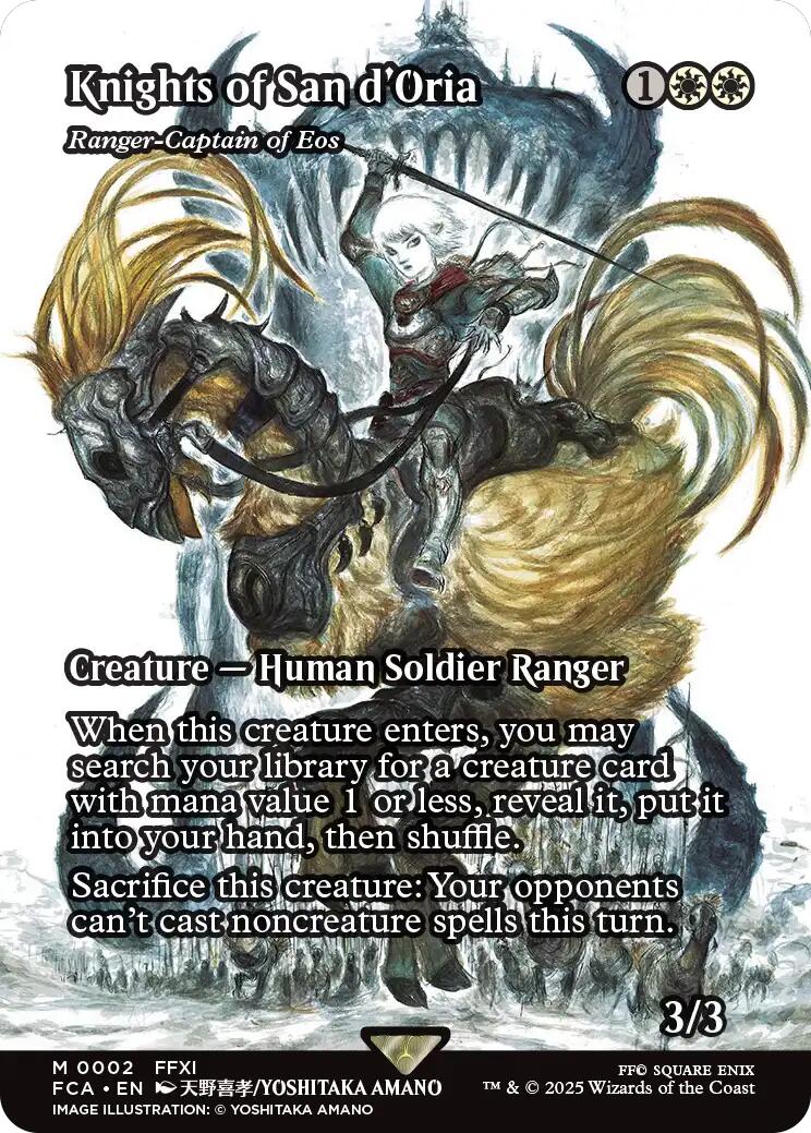 Knights of San d'Oria - Ranger-Captain of Eos (Showcase) [FINAL FANTASY : Through the Ages] | Gate City Games LLC