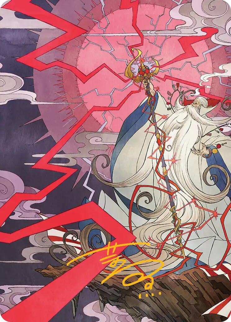 Summon: Esper Ramuh Art Card (Gold-Stamped Signature) [FINAL FANTASY Art Series] | Gate City Games LLC
