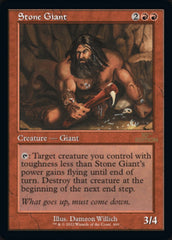 Stone Giant (Retro) [30th Anniversary Edition] | Gate City Games LLC