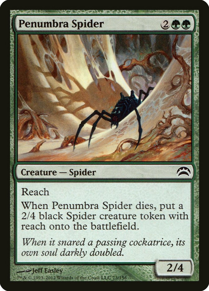 Penumbra Spider [Planechase 2012] | Gate City Games LLC