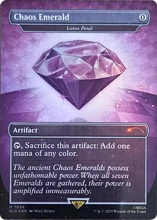 Chaos Emerald - Lotus Petal (7034) [Secret Lair Drop Series] | Gate City Games LLC