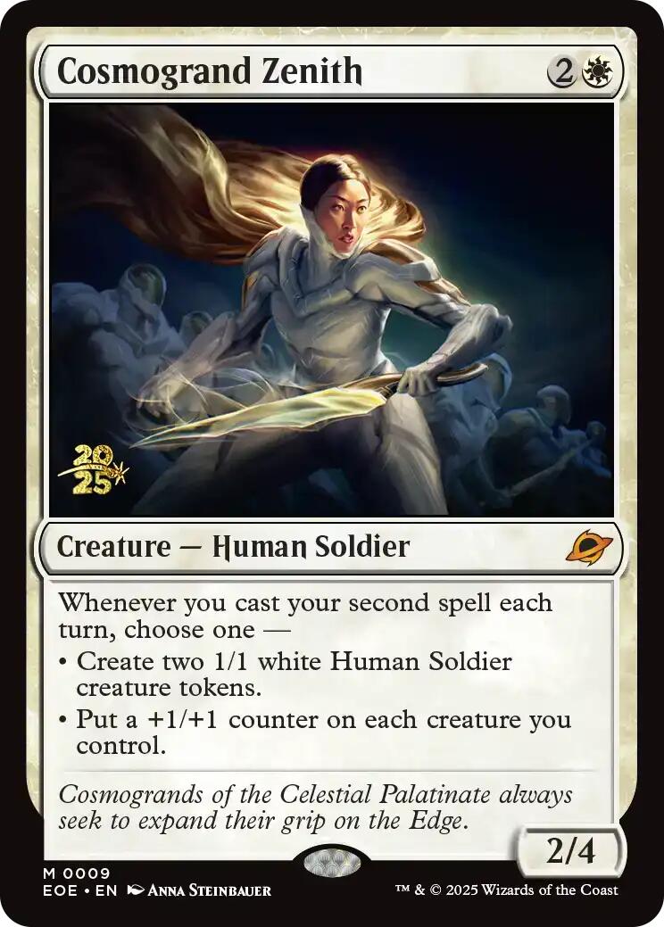 Cosmogrand Zenith [Edge of Eternities Prerelease Promos] | Gate City Games LLC