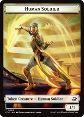 Human Soldier // Lander (0004) Doubled-Sided Token [Edge of Eternities Tokens] | Gate City Games LLC