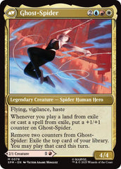 Gwen Stacy [Marvel's Spider-Man] | Gate City Games LLC