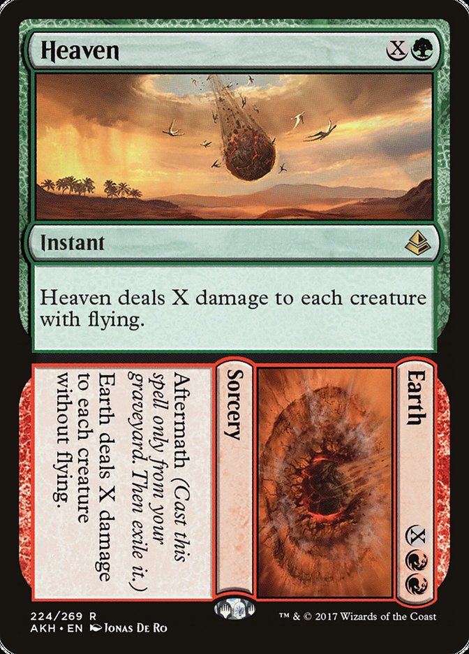Heaven // Earth [Amonkhet] | Gate City Games LLC