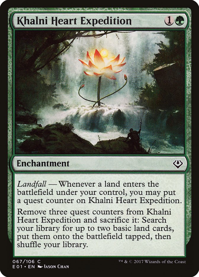 Khalni Heart Expedition [Archenemy: Nicol Bolas] | Gate City Games LLC