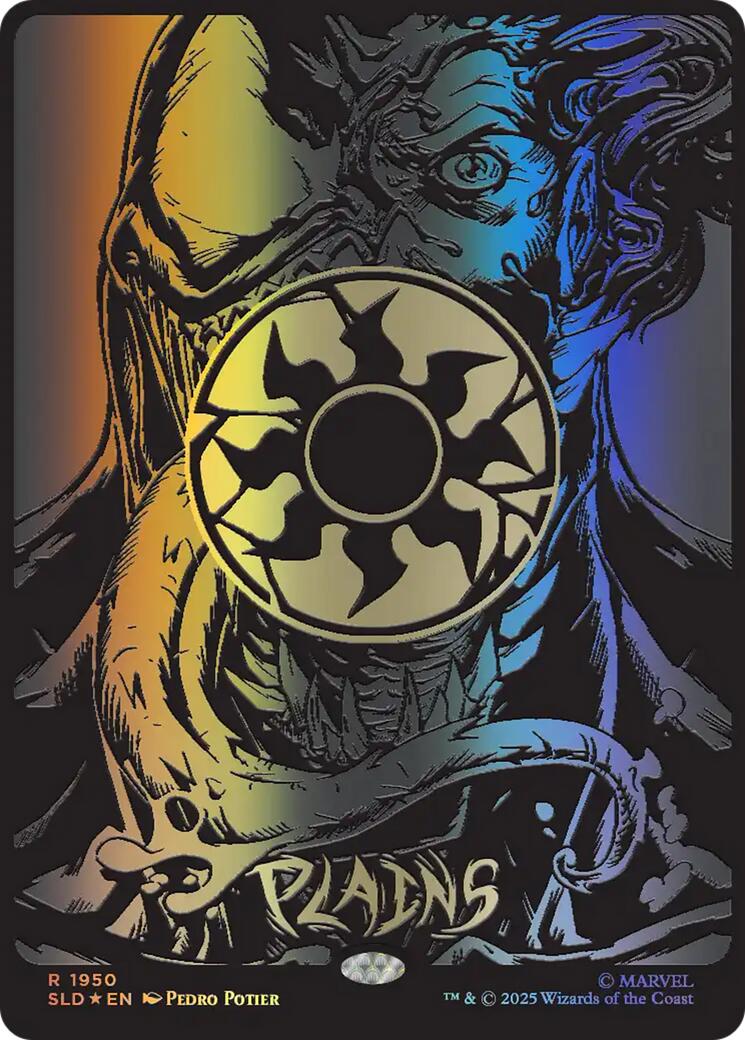 Plains (1950) (Raised Foil) [Secret Lair Drop Series] | Gate City Games LLC