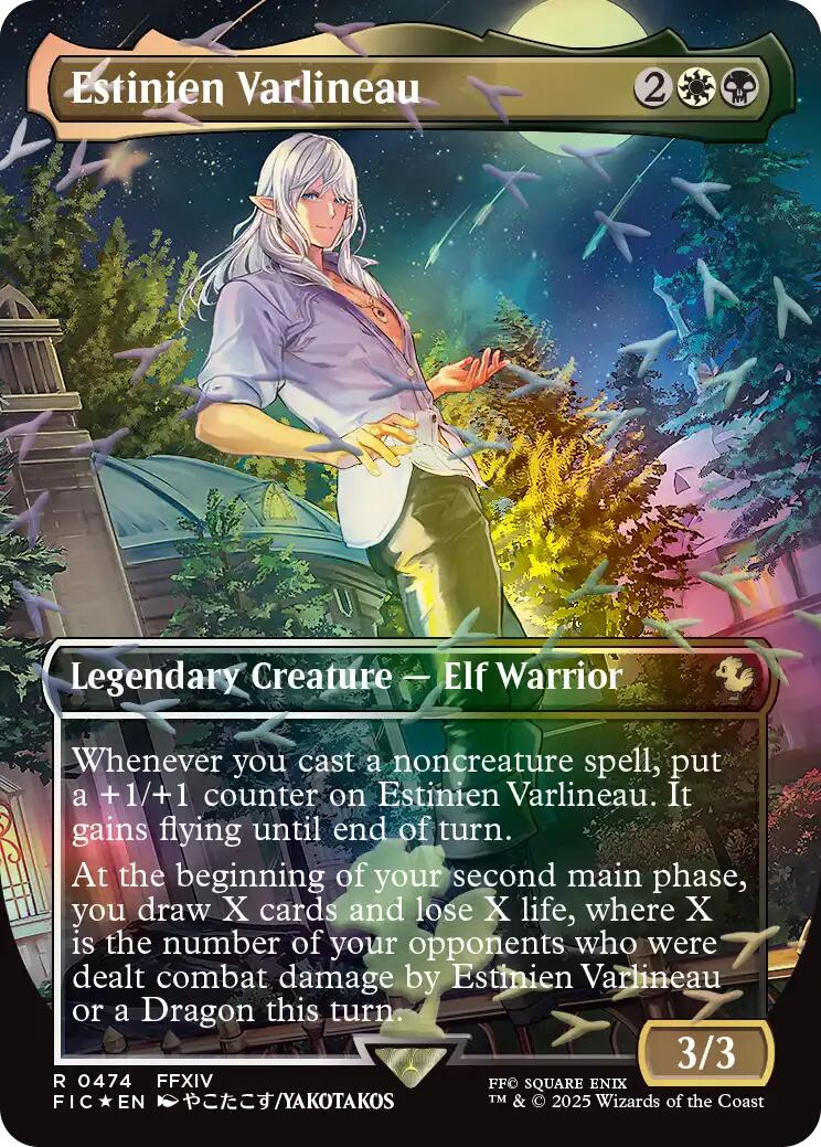 Estinien Varlineau (Borderless) (Chocobo Track Foil) [FINAL FANTASY Commander] | Gate City Games LLC