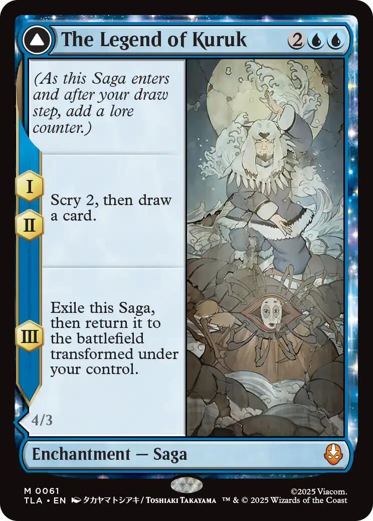 The Legend of Kuruk [Avatar: The Last Airbender] | Gate City Games LLC