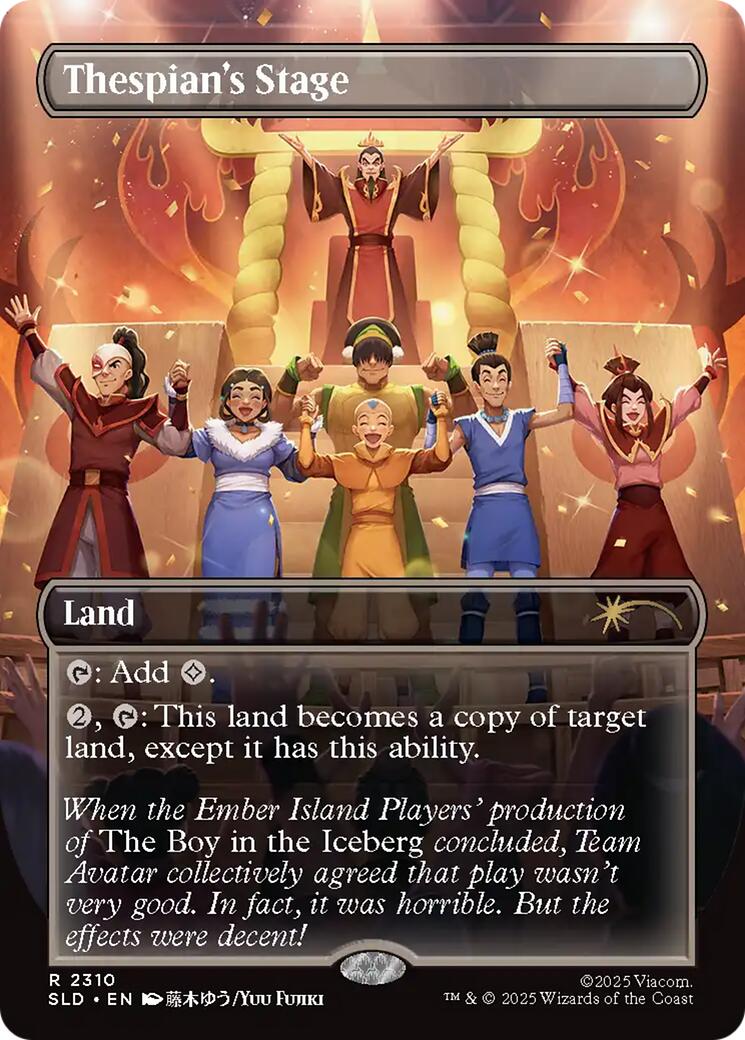 Thespian's Stage (2310) [Secret Lair Drop Series] | Gate City Games LLC