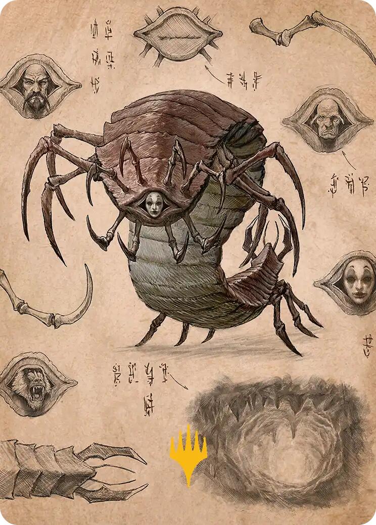 Koh, the Face Stealer 2 Art Card (Gold-Stamped Planeswalker Symbol) [Avatar: The Last Airbender Art Series] | Gate City Games LLC