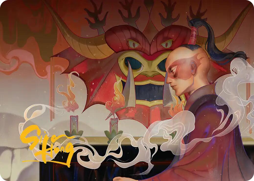 Obsessive Pursuit Art Card (Gold-Stamped Planeswalker Symbol) [Avatar: The Last Airbender Art Series] | Gate City Games LLC