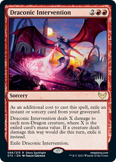 Draconic Intervention (Promo Pack) [Strixhaven: School of Mages Promos] | Gate City Games LLC