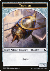 Cat Warrior // Thopter (026) Double-Sided Token [Commander 2018 Tokens] | Gate City Games LLC