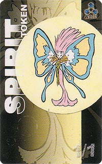 Spirit Token [JingHe Age Tokens] | Gate City Games LLC