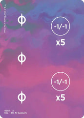 Punch Card Token [Lorwyn Eclipsed Tokens] | Gate City Games LLC