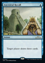 Ancestral Recall [30th Anniversary Edition] | Gate City Games LLC