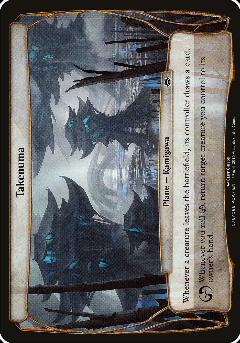 Takenuma (Planes) [Planechase Anthology Planes] | Gate City Games LLC