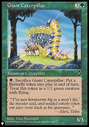 Giant Caterpillar [The List] | Gate City Games LLC