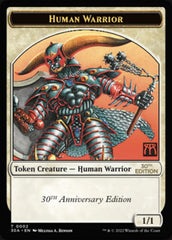 Human Warrior Token [30th Anniversary Tokens] | Gate City Games LLC