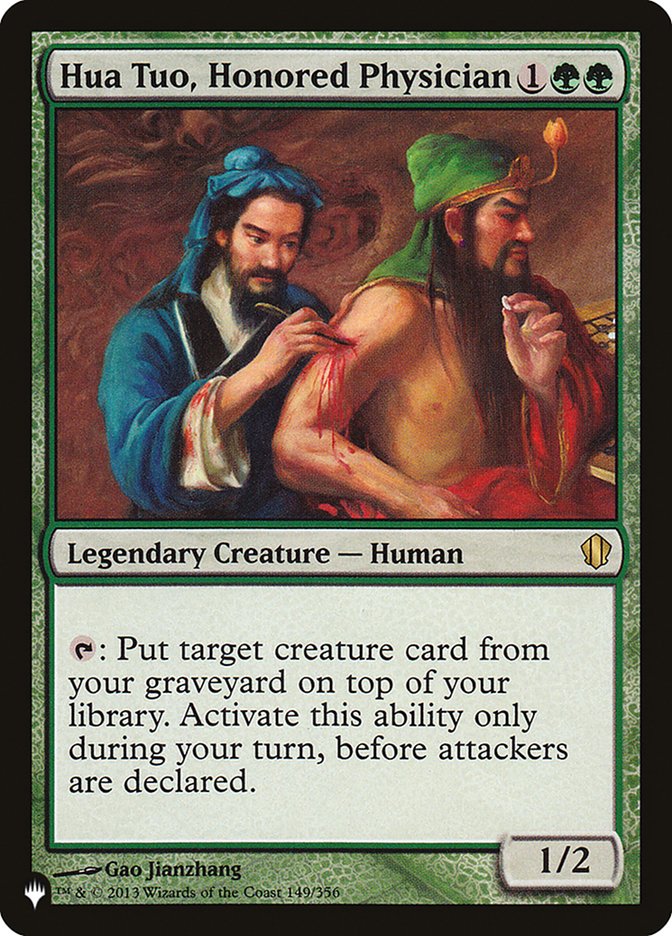 Hua Tuo, Honored Physician [The List] | Gate City Games LLC