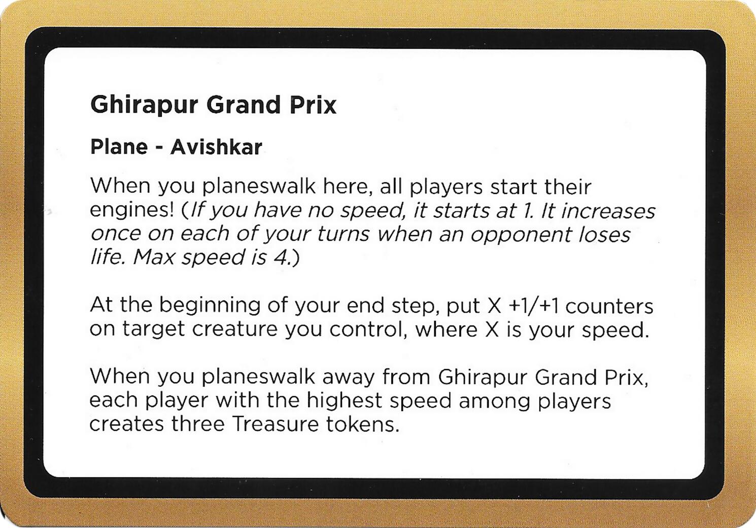 Ghirapur Grand Prix (Black Lotus Unknown Planechase) [Oversize Cards] | Gate City Games LLC