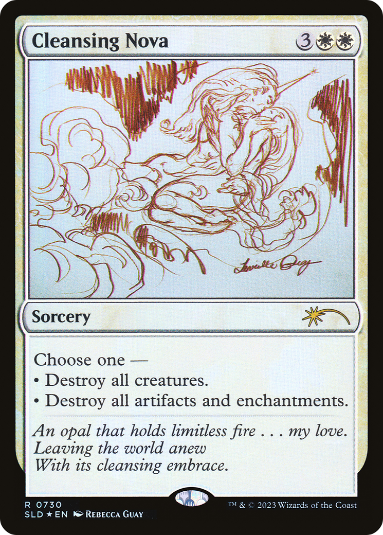 Cleansing Nova (Sketch) [Secret Lair Drop Promos] | Gate City Games LLC