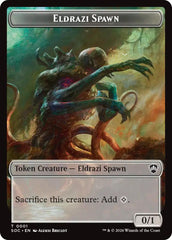 Eldrazi Spawn // Worm Double-Sided Token [Secrets of Strixhaven Commander Tokens] | Gate City Games LLC