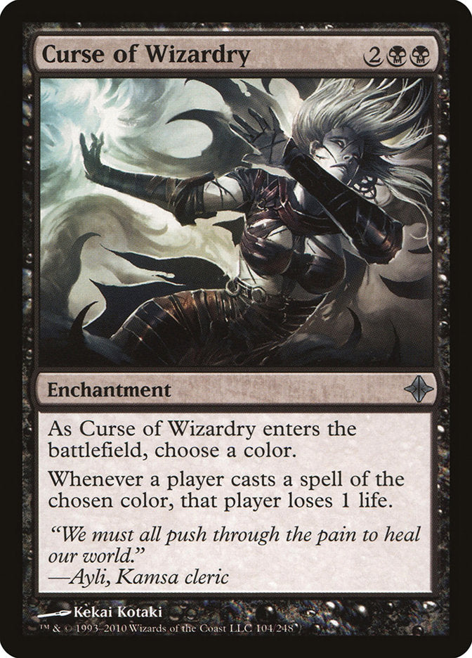 Curse of Wizardry [Rise of the Eldrazi] | Gate City Games LLC