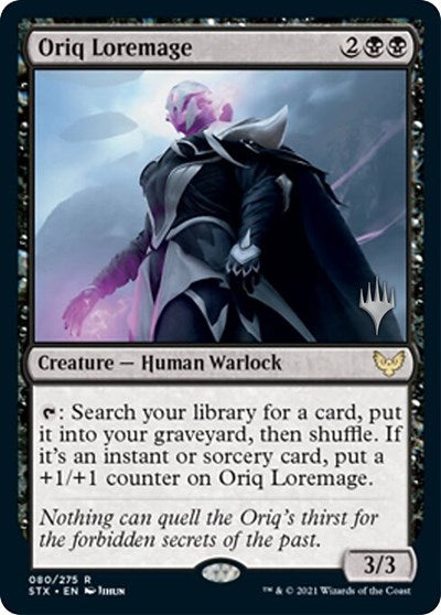 Oriq Loremage (Promo Pack) [Strixhaven: School of Mages Promos] | Gate City Games LLC