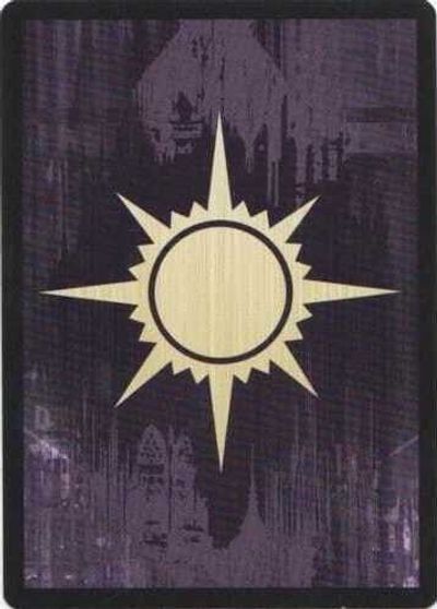 Orzhov Guild Token [Dragon's Maze Tokens] | Gate City Games LLC
