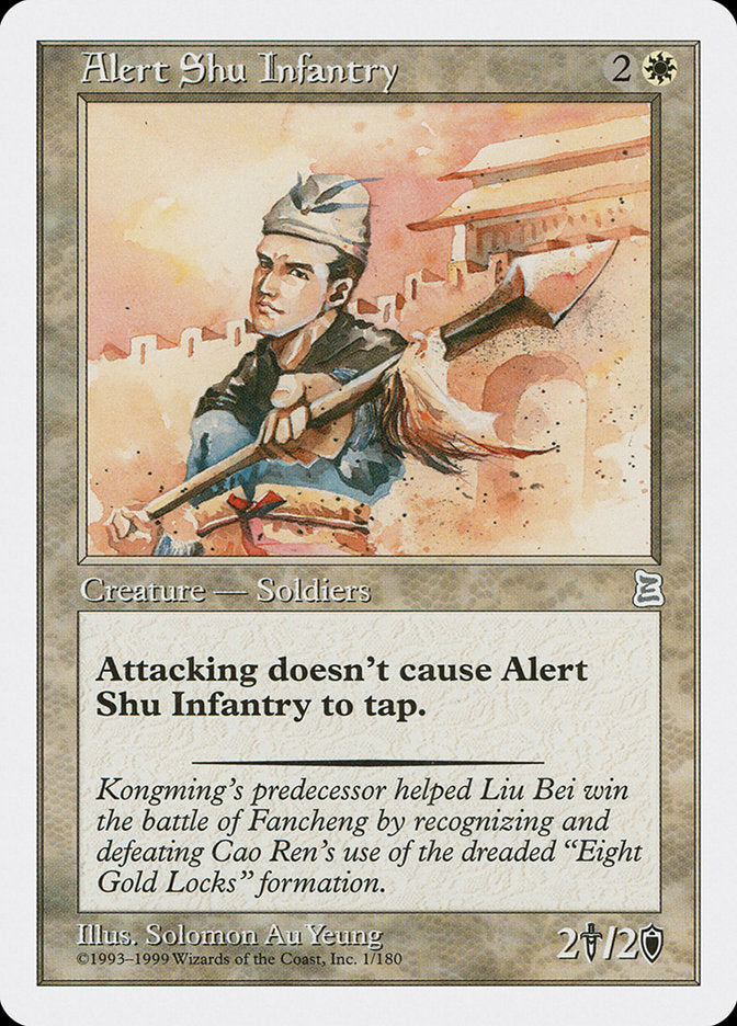 Alert Shu Infantry [Portal Three Kingdoms] | Gate City Games LLC