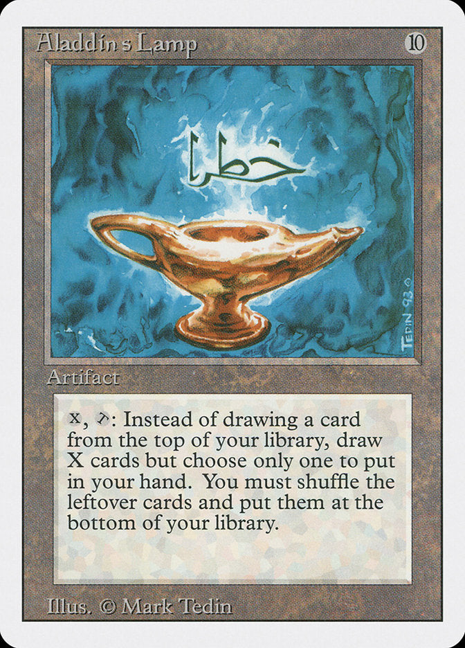 Aladdin's Lamp [Revised Edition] | Gate City Games LLC