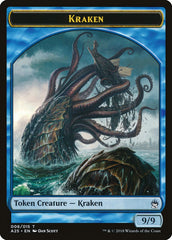Fish // Kraken Double-Sided Token [Masters 25 Tokens] | Gate City Games LLC