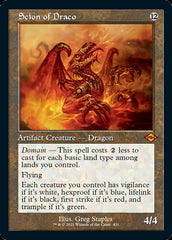 Scion of Draco (Retro Foil Etched) [Modern Horizons 2] | Gate City Games LLC