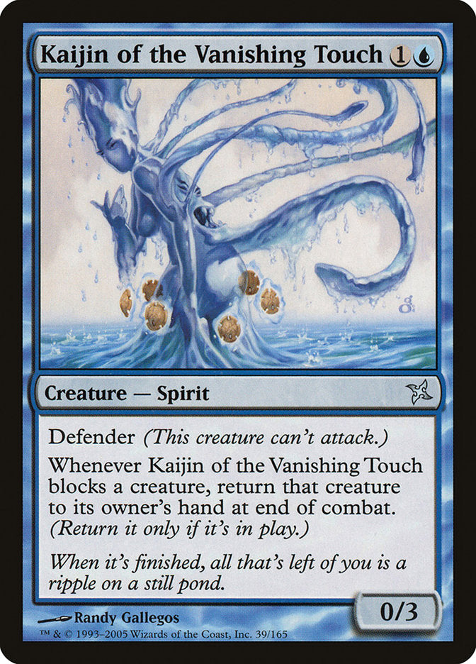 Kaijin of the Vanishing Touch [Betrayers of Kamigawa] | Gate City Games LLC