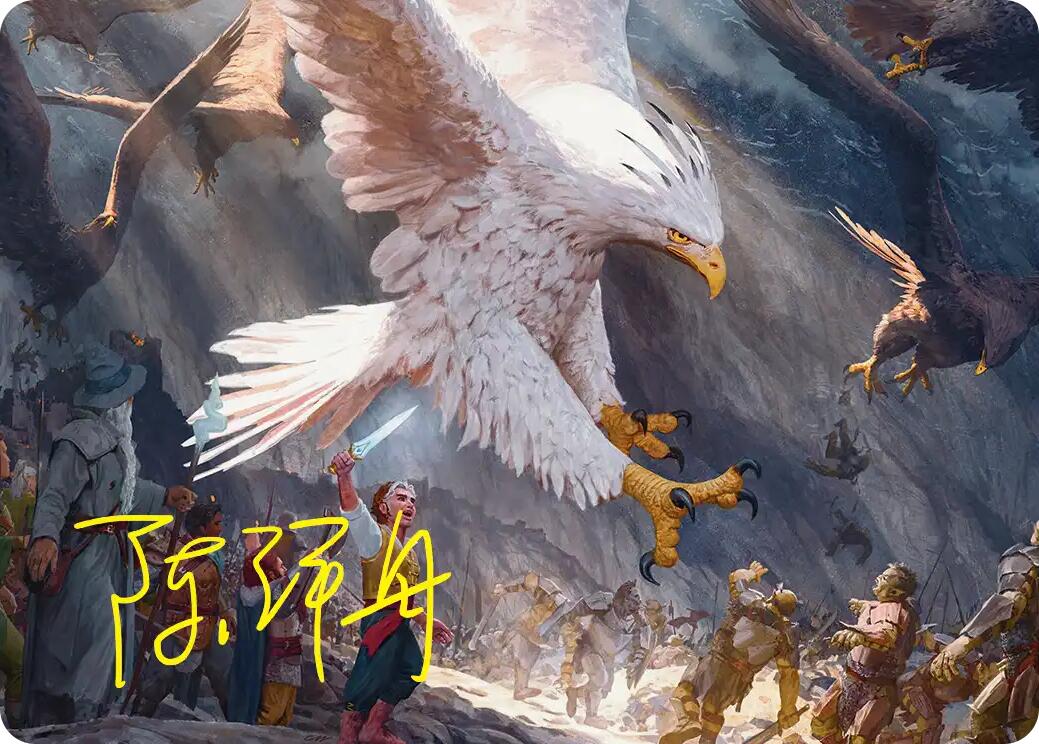 The Eagles Are Coming! Art Card (Gold-Stamped Signature) [The Hobbit Art Series] | Gate City Games LLC