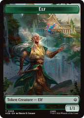 Elf // Dwarf Double-Sided Token [The Hobbit Tokens] | Gate City Games LLC