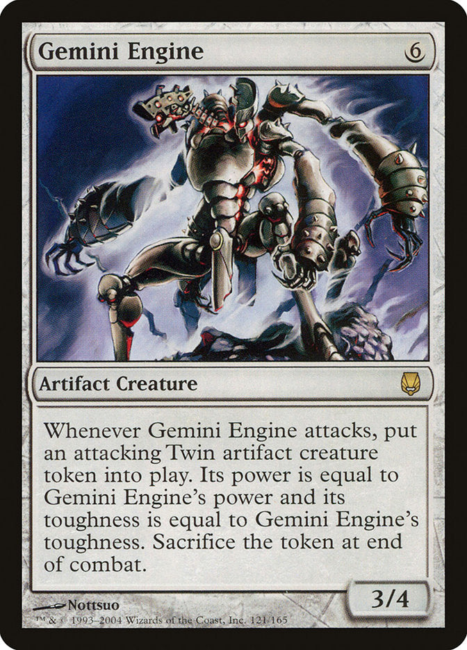 Gemini Engine [Darksteel] | Gate City Games LLC