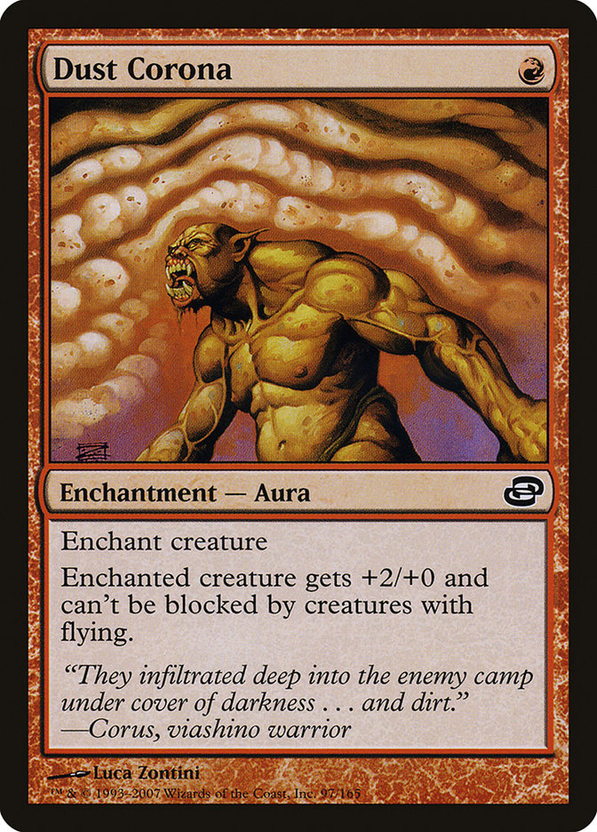 Dust Corona [Planar Chaos] | Gate City Games LLC